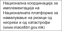 http://www.macefdrr.gov.mk/