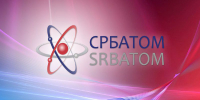 Србатом