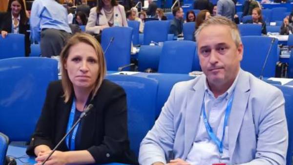 Дирекцијата за радијациона сигурност на 70. генерална конференција на МААЕ